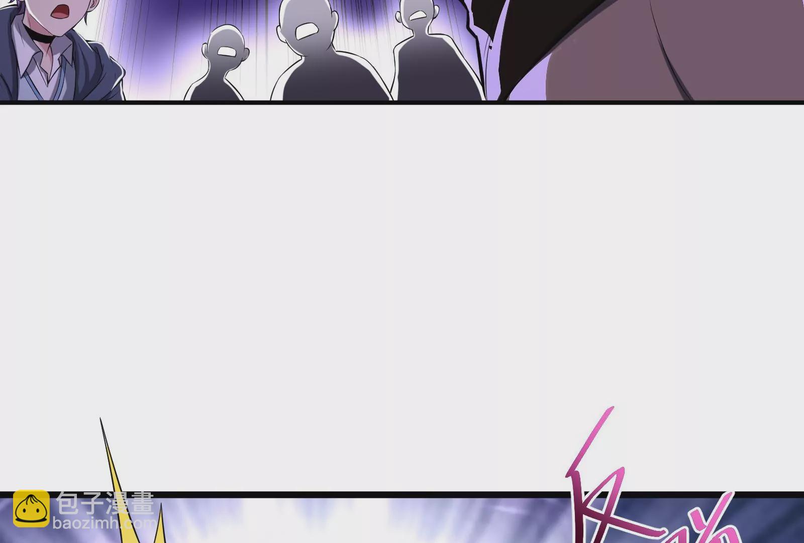 古神遊戲 - 第1話  古神降臨與天賦抽取(2/3) - 7